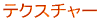 明度